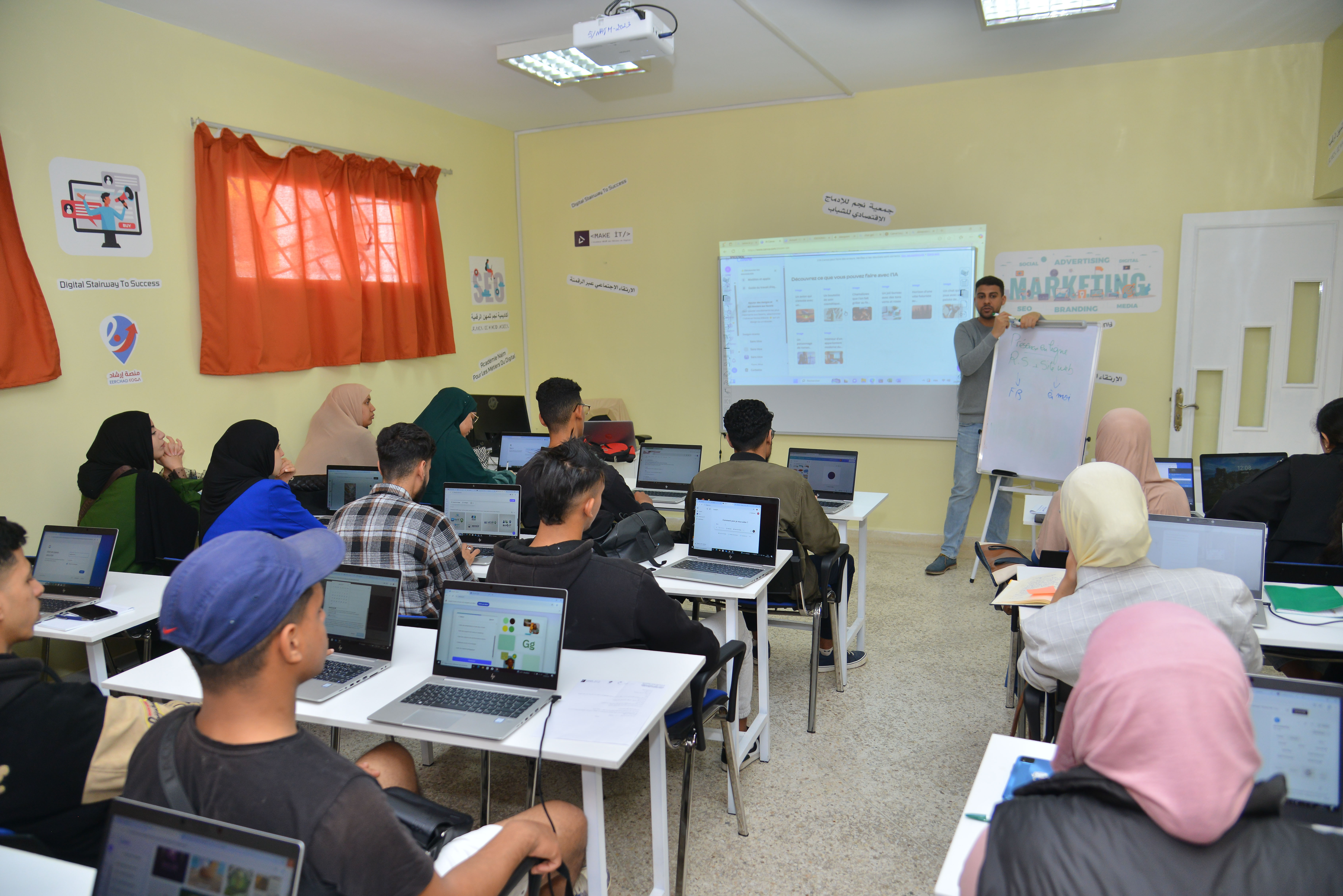 Marketing digital - Image 1